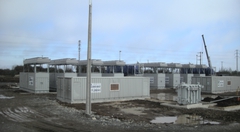 Planta Generadora Cementos Bio-Bio, Curico